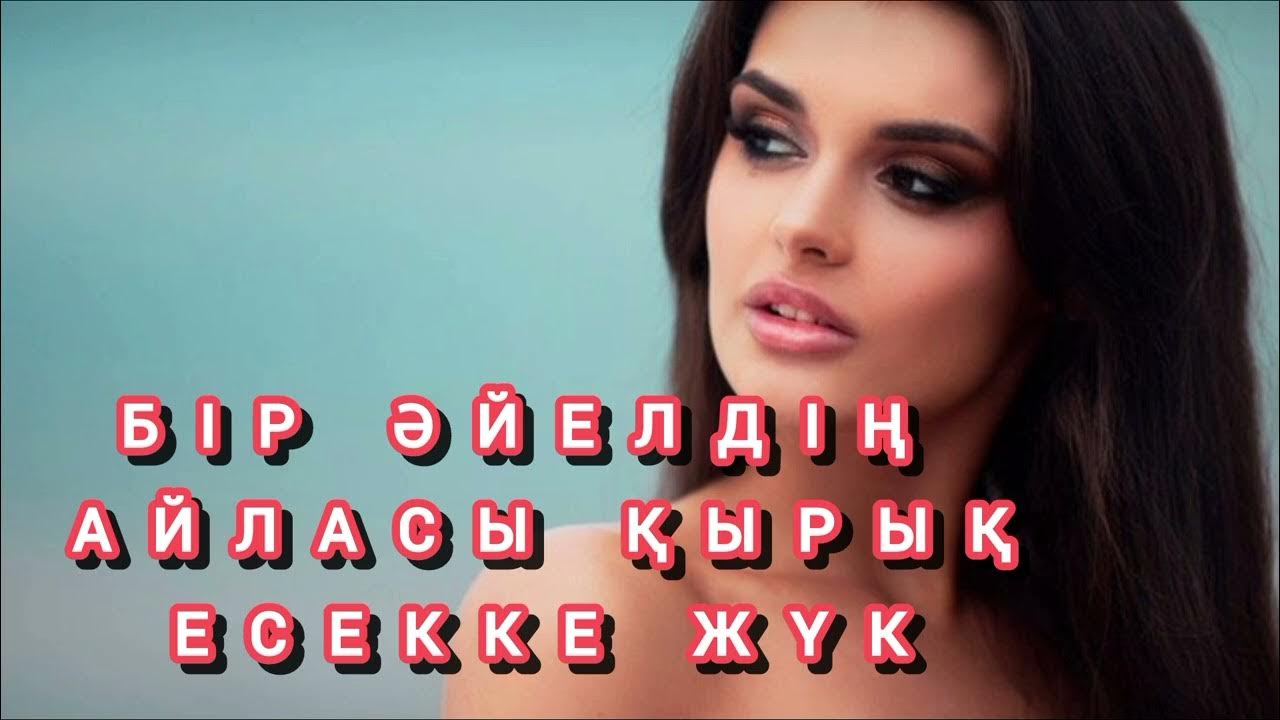 Жас нудистердің порносы