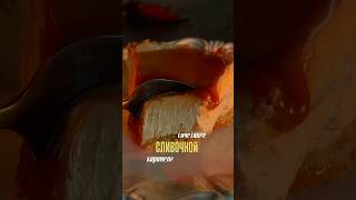 Рецепт простого карамельного чизкейка без выпечки и без желатина 🥧 #простойрецепт #рецепт #чизкейк