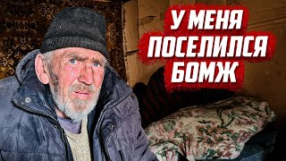 Деменция , жизнь без памяти - Исповедь бездомного | Оренбургская обл, Бугуруслан.