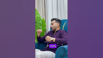 الست لما بتحب تبنيك من الصفر شر الست لعنة 