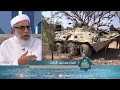 مع علماء ودعاة اليمن 6 الثبات في زمن الأزمات 