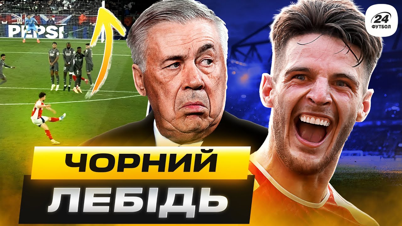 YouTube video thumbnail for video ID: hycGFHcdMk4