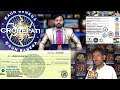 Koun Banega Crorepati Lucky Draw Ke Naam Par Hajaron Lakhon Ka Froud....! 01-11-2018