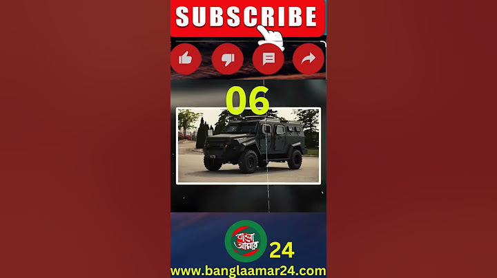 আওয়ামিলীগের স'শস্ত্র হা'মলার পরিকল্পনা ফাঁস 6||batv24news|#news#short#shortvideo#viralvideos