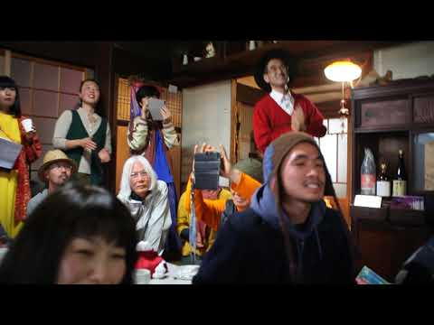 かや小屋バンド おじいちゃん 太一や 3周年