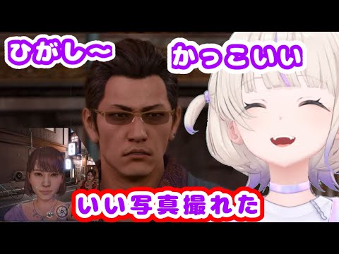 轟はじめ - ついに東と出会い 興奮で咳き込むばんちょー【ホロライブ切り抜き/轟はじめ】