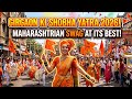 Girgaon ki Shobha Yatra 2026! 🚩 Maharashtrian Swag at its Best!