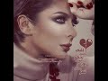 قلبي تاعبني
