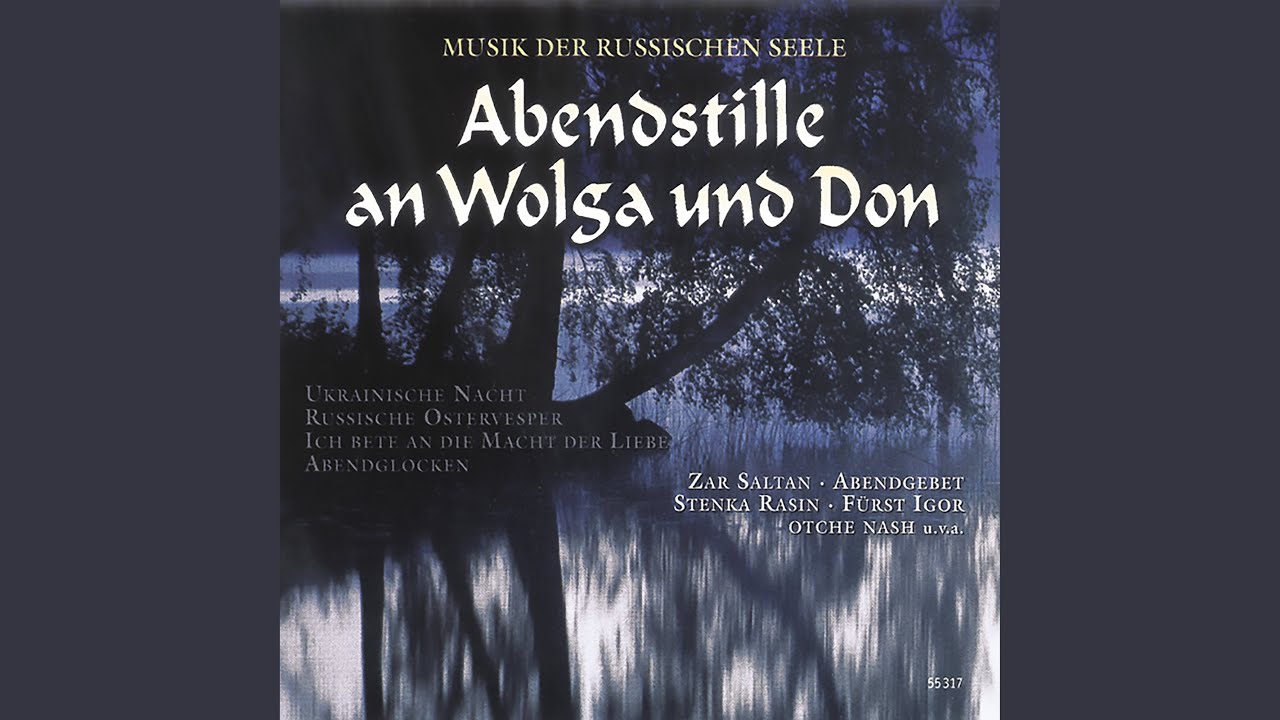 Das einsame Glöckchen