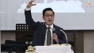 20170319 Shiloh Worship Service