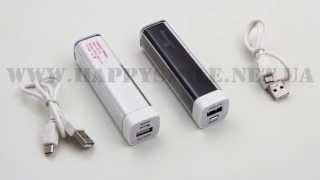 Внешний аккумулятор Power Bank 2600 mAh от магазина Happy Smile