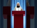 #muftimenk #muftimenklecture #muftimenkspeech