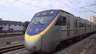 3227次區間車抵達斗南車站