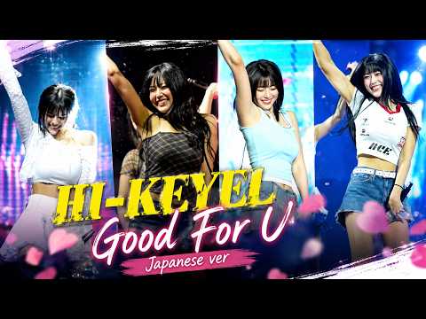 Good For U H1-KEY YEL japanese ver