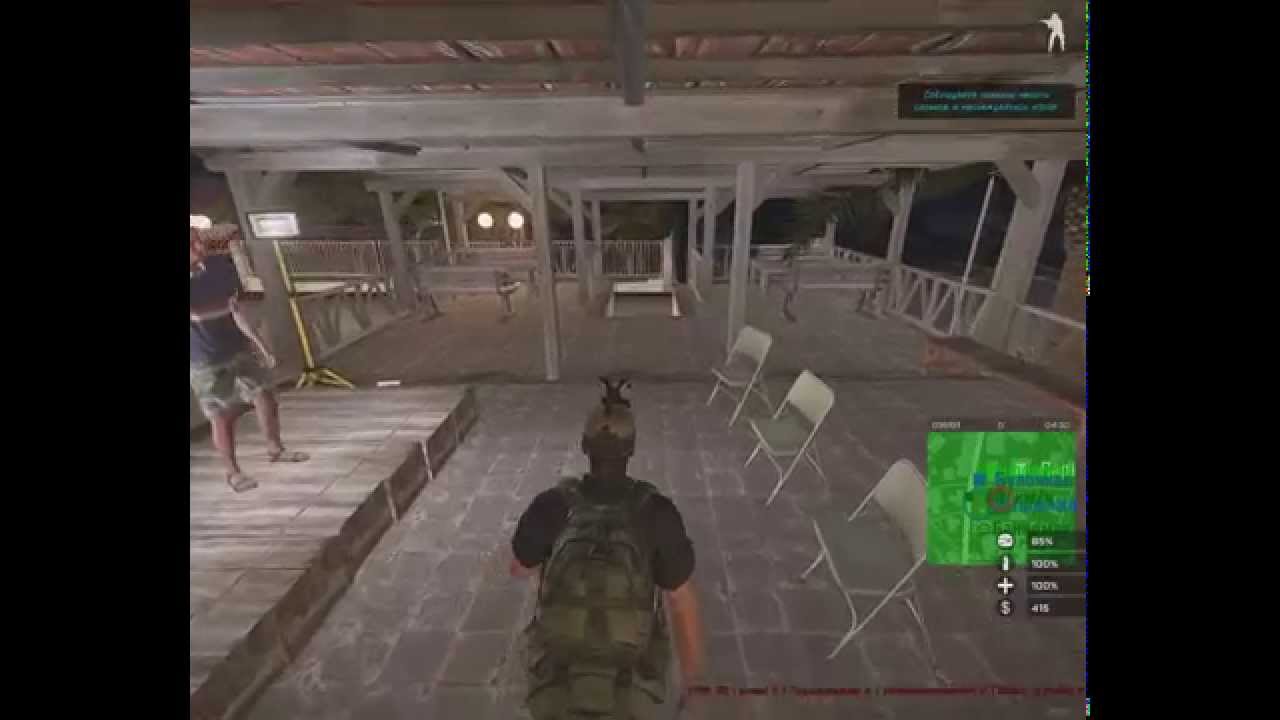 Altis Life RPG RICH - новый сервер в ARMA 3