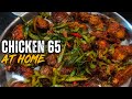 Crispy Chicken 65 Recipe at Home 😍 #shortsfeed #shortsvideo #longvideo #shorts #chicken #chicken 65