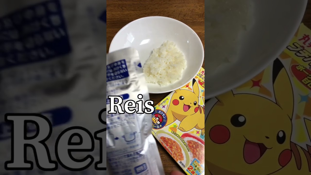 Jap. Curry-Reis für Kinder mit Pikachu