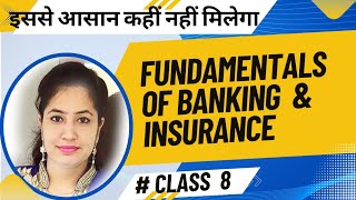 Role &amp; Importance of Central Bank in Indian Economy | RBI Functions Explained | B.Com/BBA