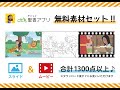 最高のコレクション 教会 学校 イラスト 176131-教会学校 イラスト