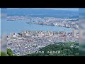 夕日を追いかけて - チューリップ / 歌詞付き