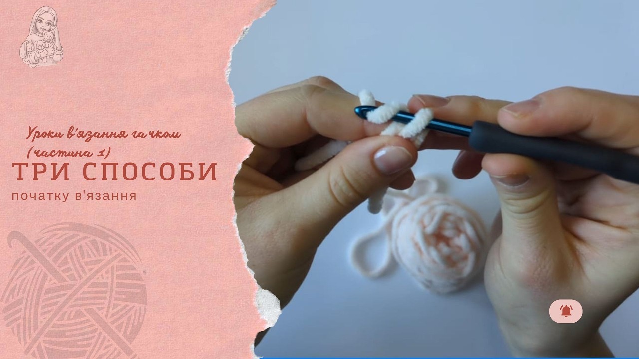 26 лютого 2026 р.