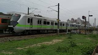 123次自強號交會5420次區間快車通過  2022/2/3