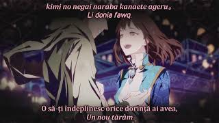 [sub RO   romaji] Megurine Luka - Magic Ring Night [HD]