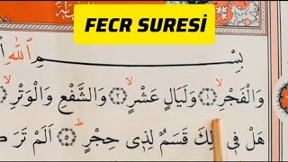 FECR Suresi Tecvid Tahliliyle okuyoruz! 