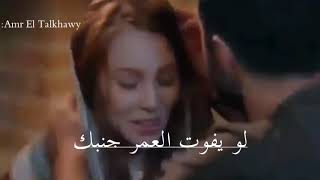 أجمل حالات واتس آب - أنا عاشق - هاني شاكر  - حالات رومانسيه❤