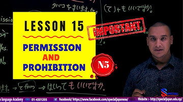 ✅Japanese Language in [Nepali] 2020 N5 Level : Lesson  15