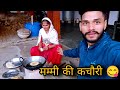     lovekush upparwal vlog  lovekush upparwal