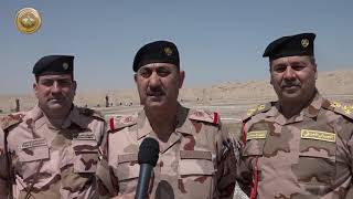 المفتشية العسكرية العامة تجري تفتيشاً لمركز تدريب ومجموعة مخازن العتاد في محافظة البصرة