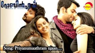 Priyanumathram | Robinhood | Vijay Yesudas | Swetha Mohan | M Jayachandran | Kaithapram