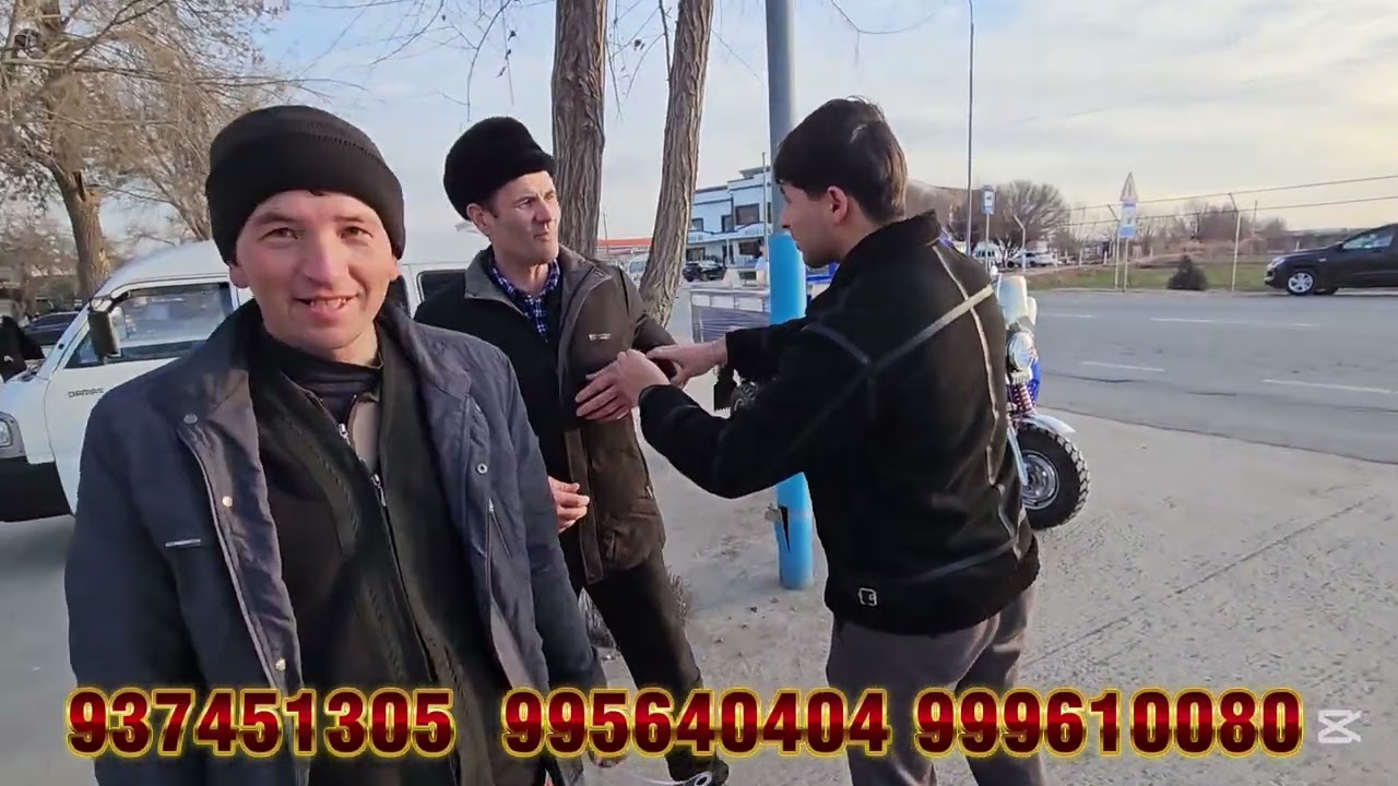 16 января 2026 г.