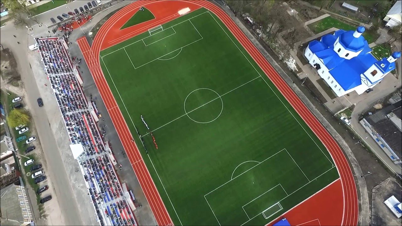 Спроси трубчевск