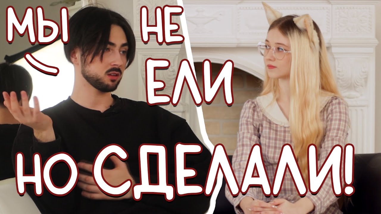 ВСЯ ПРАВДА об АНИМЕ фестивалях: заработок, трудности, стресс и выгорание