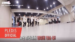 [SEVENTEEN] GOING SEVENTEEN 2017 EP.25