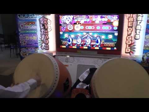 【太鼓の達人】 またさいたま2000でたらめ 【可7】
