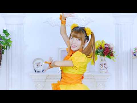 【HiPeace】月島きらり starring 久住小春- Balalaika バラライカ「踊ってみた」