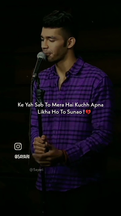 Dard-e-Dil Kabhi Chupaya Nahi Shayari Manhar Seth Shayari Status #manharseth #shayari #sad #dard