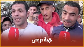 حي التشارك يهتز على وقع وفاة السيدة المصابة بفيروس “كورونا”