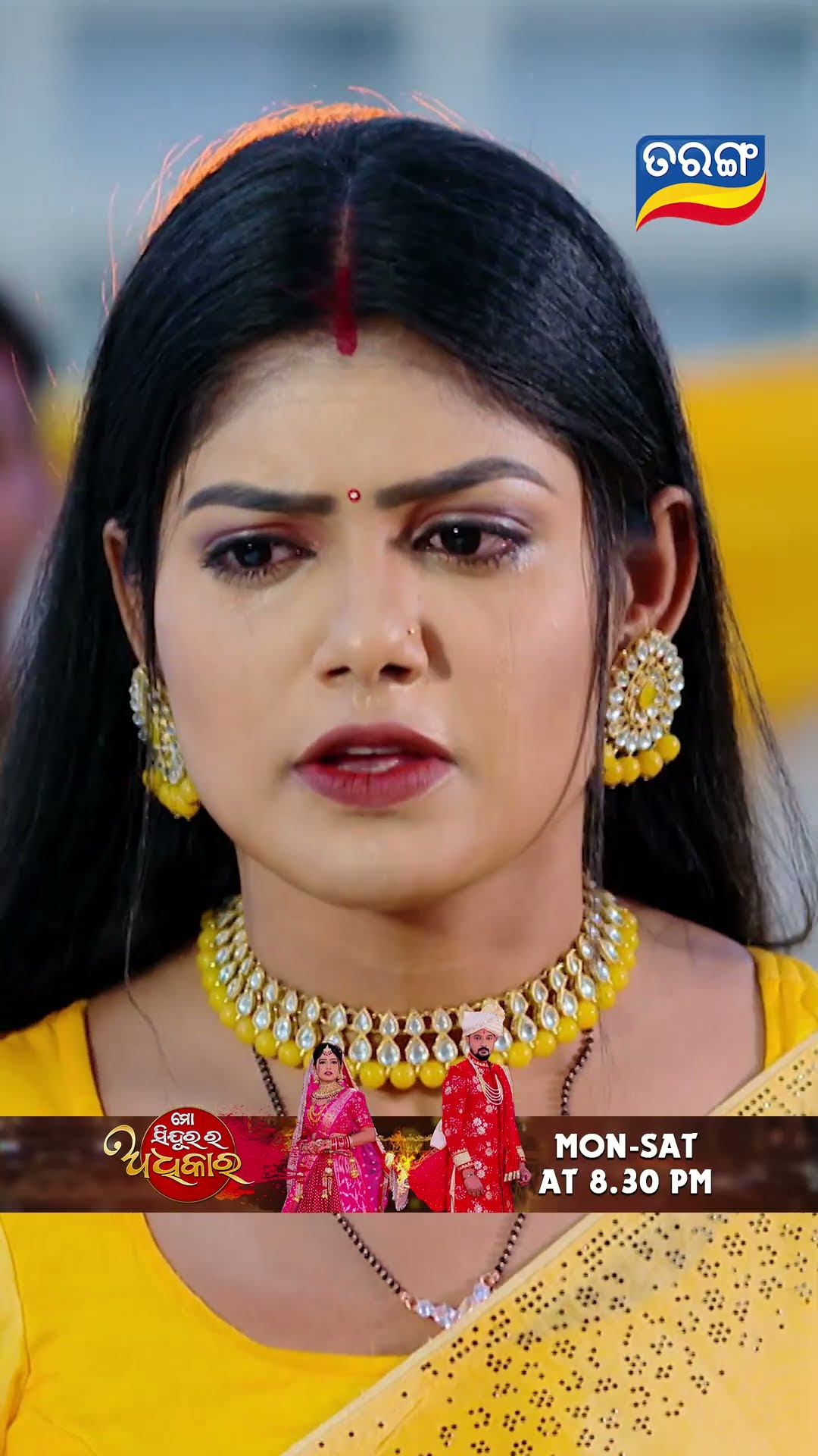 Mo Sindurara Adhikara | Shorts | MSRA @ 8.30 PM | Odia Serial–Tarang TV