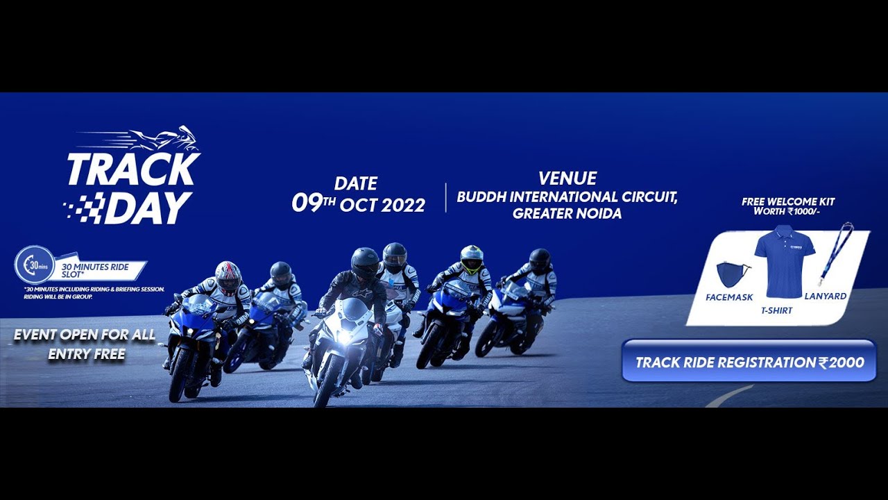 Yamaha track day || All Details || Everyone can join || RMN VLOGS - YouTube