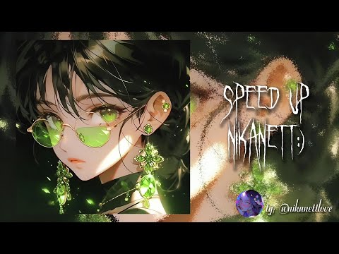 ~♡лсп - малышка любит дилера [ speed up/nightcore ]♡~