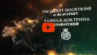 International Research Online-Seminar «The Secret Doctrine By H.p. Blavatsky» 05/27/2023