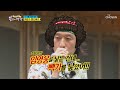 김종민 빽가 엄마의 F4 원픽 은 뽕숭아학당 10회 20200715 김종민 빽가 엄마의 F4 원픽 은 뽕숭아학당 10회 20200715