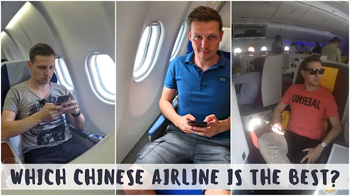 Review: WHAT IS CHINA'S BEST AIRLINE? - DayDayNews