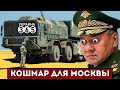 🚀&quot;Гром-2&quot; КОШМАРИТ Москву / Начало ОСВОБОЖДЕНИЯ Горловки / КАТАСТРОФА для армии РФ