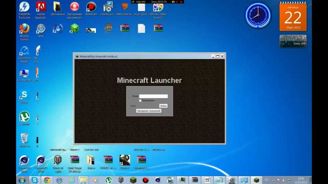  minecraft java virtual machine youtube