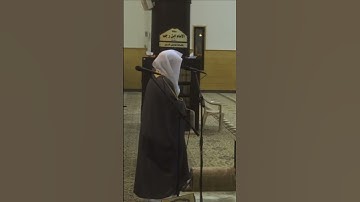 تلاوة قديمة للشيخ ياسر الدوسري من سورة الحاقة #ياسر_الدوسري #قرآن #قران_كريم #quran #تلاوات
